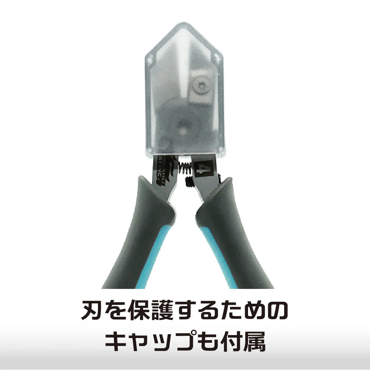 Sustainable Nipper Advance Racing Miku 2023 Ver.