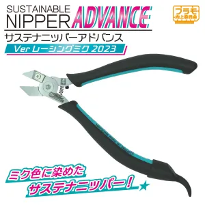 Sustainable Nipper Advance Racing Miku 2023 Ver.